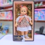 عروسة بيبي كوفن تركي