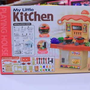 طقم مطبخ 42 قطعة