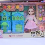 عروسة تركي مع المنزل و الادوات