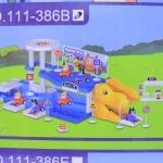 طقم موقف سيارات شكل ديناصورات