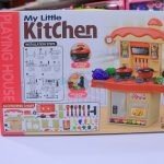 طقم مطبخ 42 قطعة