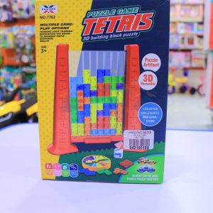 لعبة الغاز تتريس ثري دي