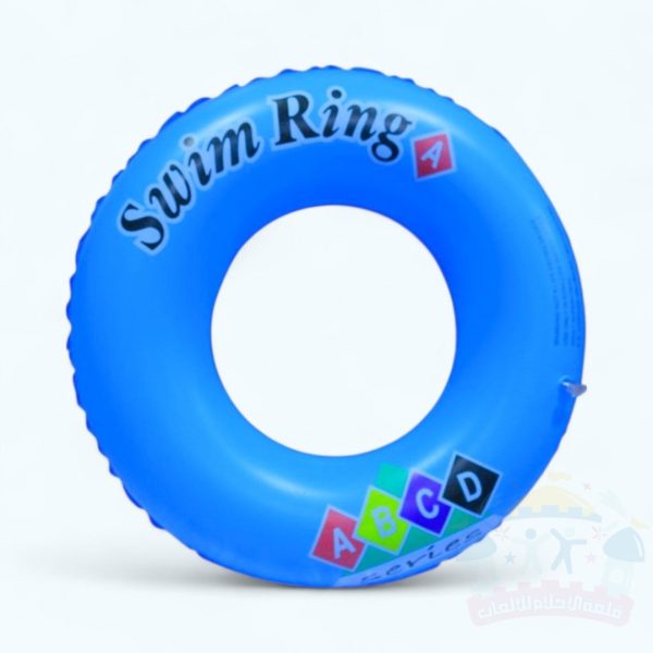 تيوب سباحة مقاس 80