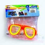 نضارة غوص كيس