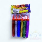 طقم فشيش ترتة صغير