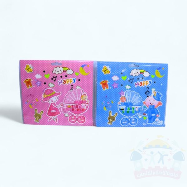 زينة مواليد عيد ميلاد