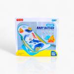 كرسي هزاز اطفال استحمام