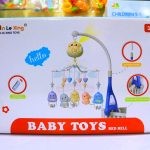 لعبة سرير بطارية تحكم بالريموت