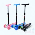 اسكوتر 3 كفرت بلاستيك