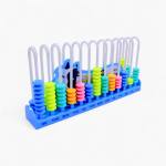 عداد تعليم الحساب شكل بقره