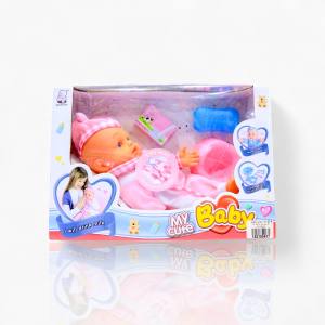 بيبي مع الصابونة والقيصرية