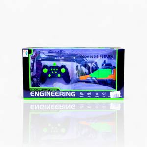 بوكلين ريموت شحن جنزير