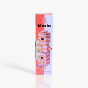 لعبة الدومنو جديد