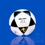 كرة قدم ميكاسا الاصلي