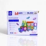 مكعبات مغناطيس 51 قطعة