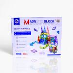 مكعبات مغناطيس 82 قطعه