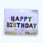 بالونات قصدير حروف