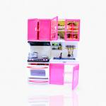 مطبخ اصوات باكت