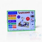 سجادة صلاتي لتعليم الصلاة