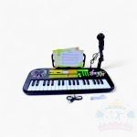 بيانو مع المايك