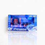 سيارة ريموت شحن مع ساعة