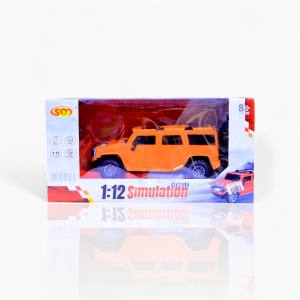 سيارة هامر كبير ريموت شحن