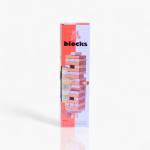 لعبة الدومنو جديد