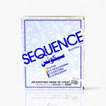 لعبة سيكونس ممتاز